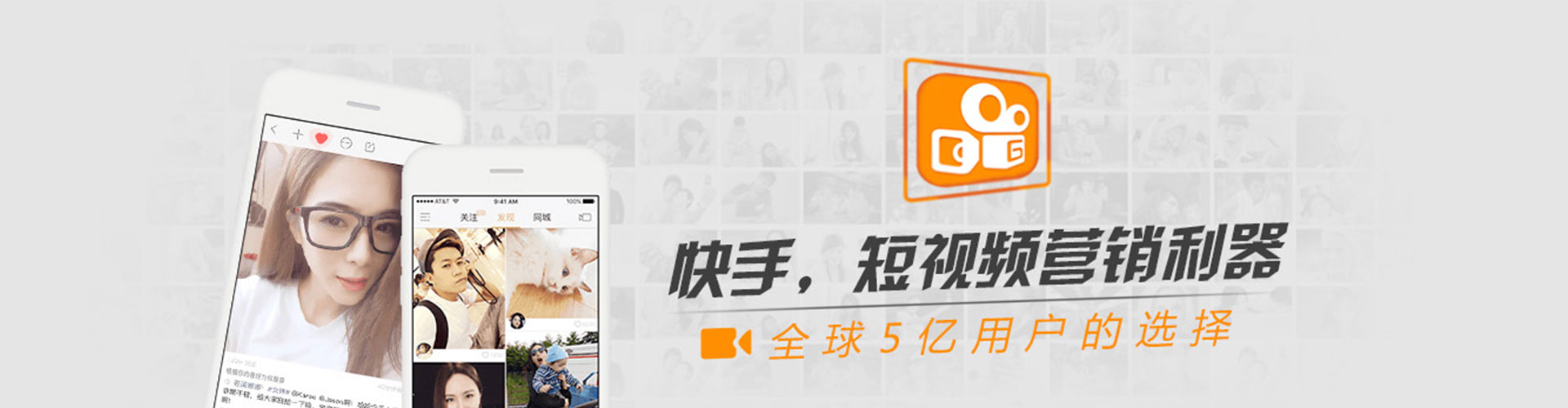 无为sem专员