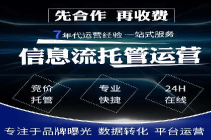 案例解读：SEM数据分析与应用